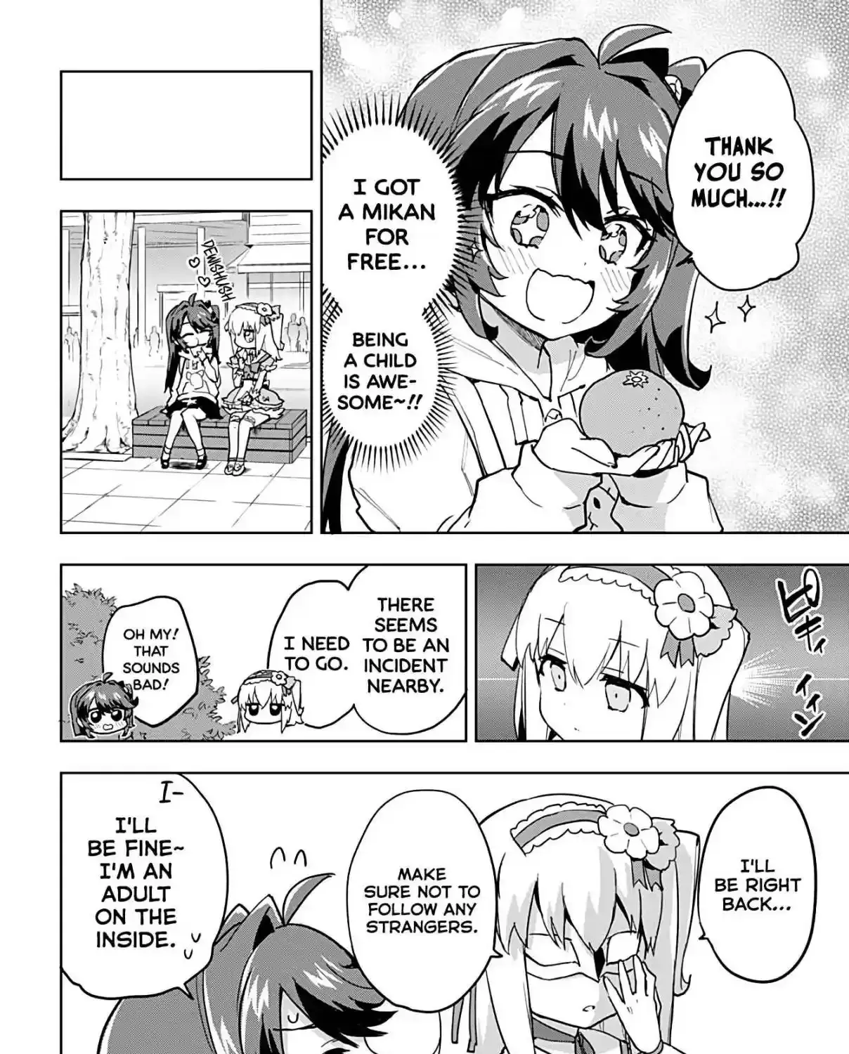 Mahou Shoujo 201 Chapter 33 page 17 - 
