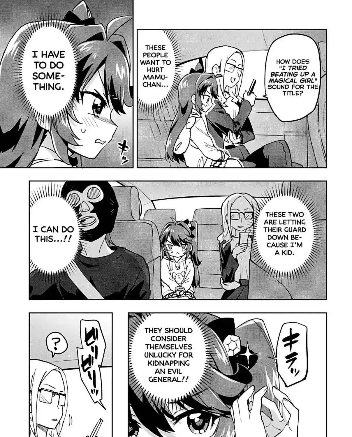 Mahou Shoujo 201 Chapter 33 page 23 - 