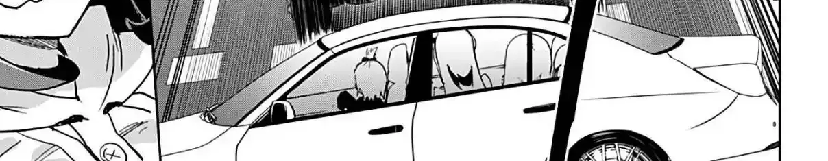Mahou Shoujo 201 Chapter 33 page 28 - 
