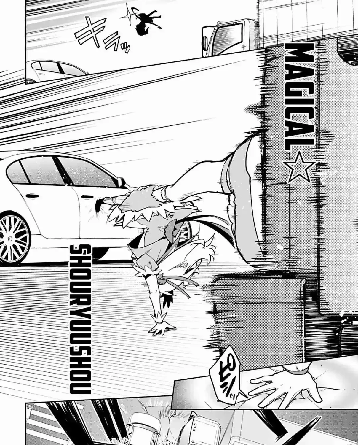 Mahou Shoujo 201 Chapter 33 page 29 - 