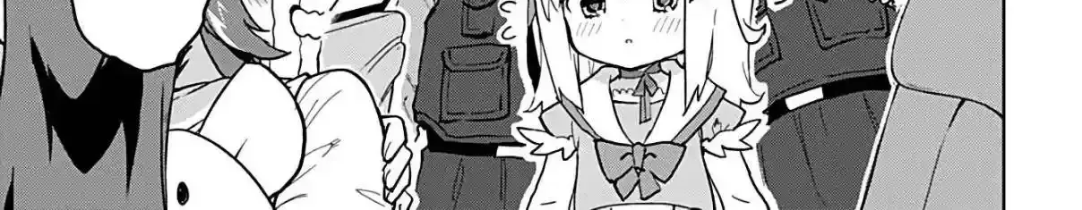 Mahou Shoujo 201 Chapter 33 page 32 - 