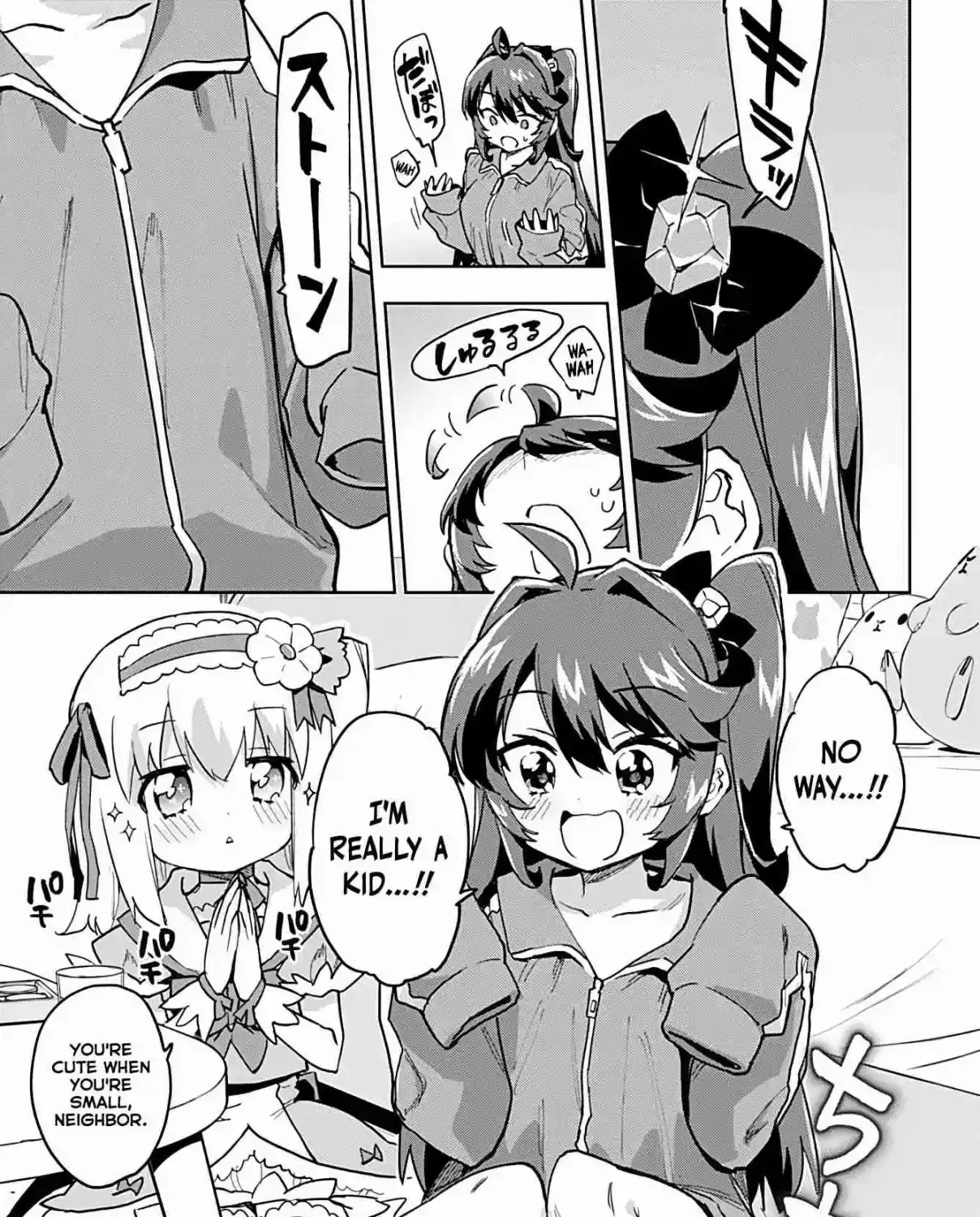 Mahou Shoujo 201 Chapter 33 page 5 - 