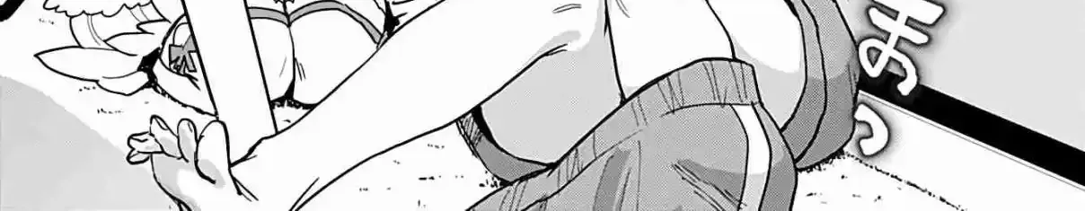Mahou Shoujo 201 Chapter 33 page 6 - 