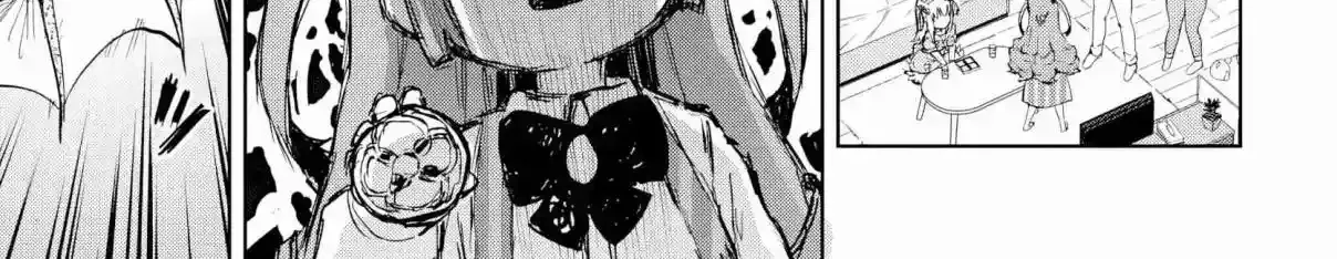 Mahou Shoujo 201 Chapter 34 page 15 - 