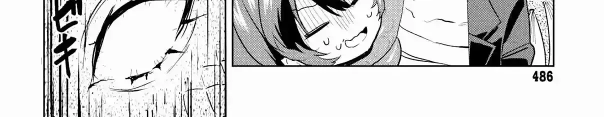 Mahou Shoujo 201 Chapter 34 page 26 - 