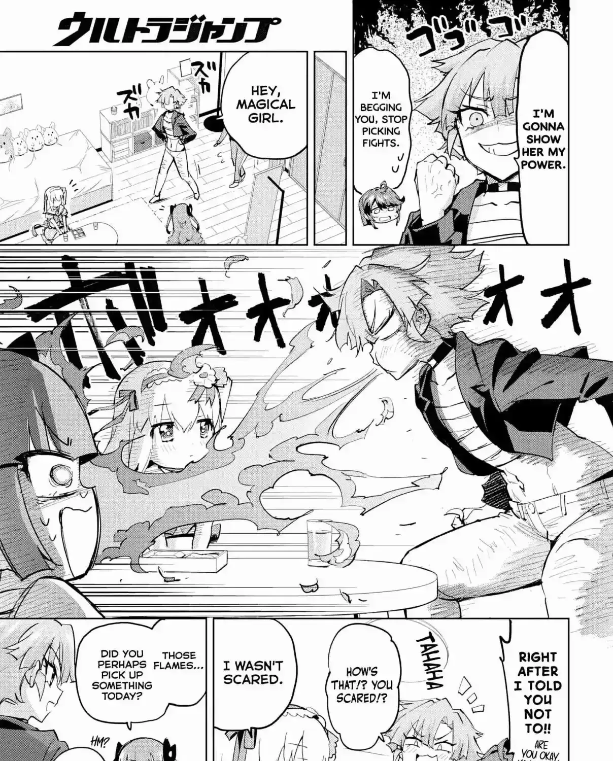 Mahou Shoujo 201 Chapter 34 page 5 - 