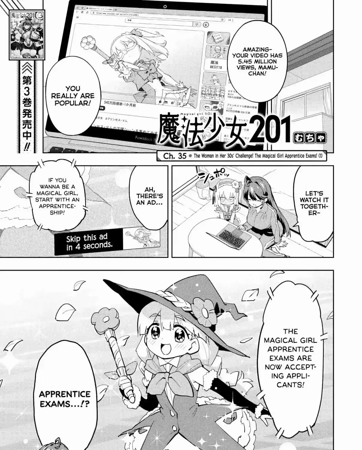 Mahou Shoujo 201 Chapter 35 page 1 - 