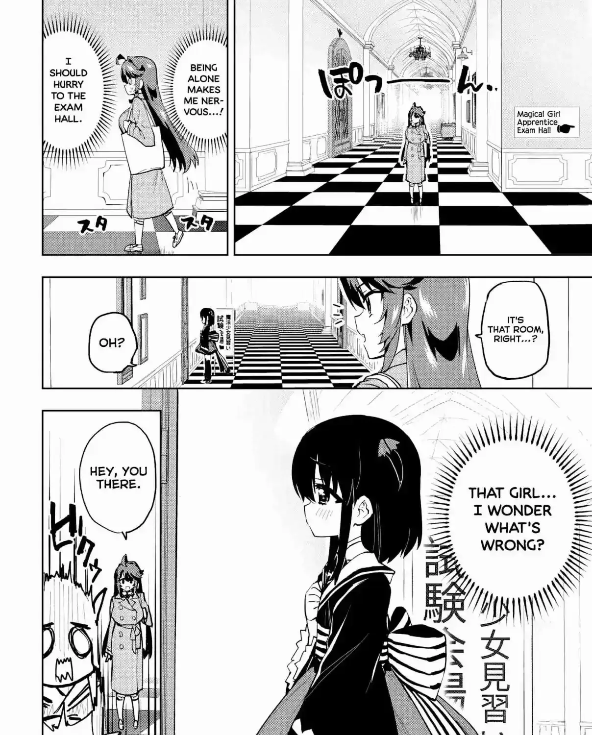 Mahou Shoujo 201 Chapter 35 page 11 - 