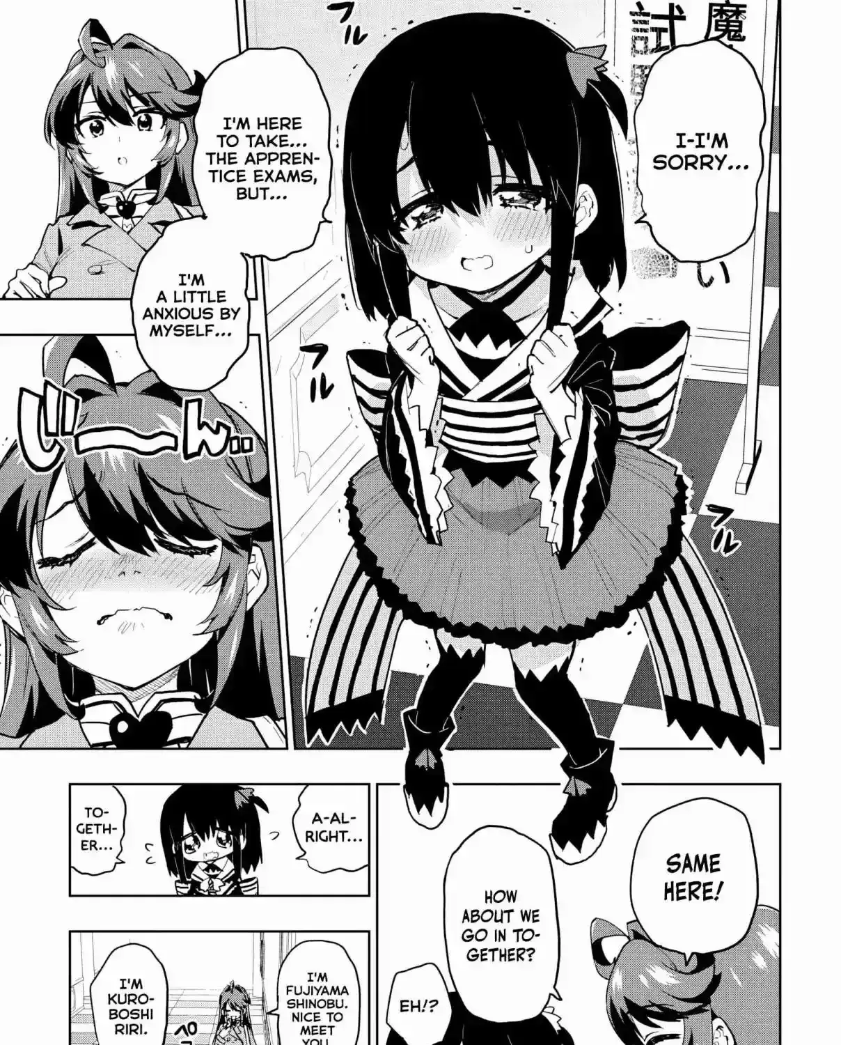 Mahou Shoujo 201 Chapter 35 page 13 - 