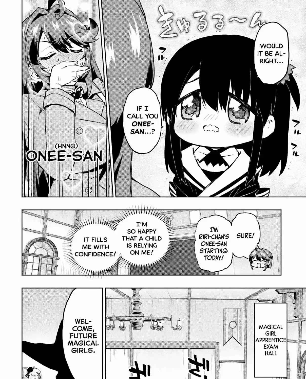 Mahou Shoujo 201 Chapter 35 page 15 - 