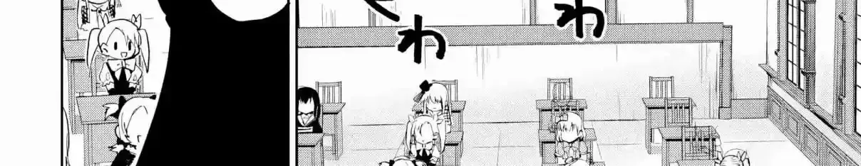 Mahou Shoujo 201 Chapter 35 page 16 - 