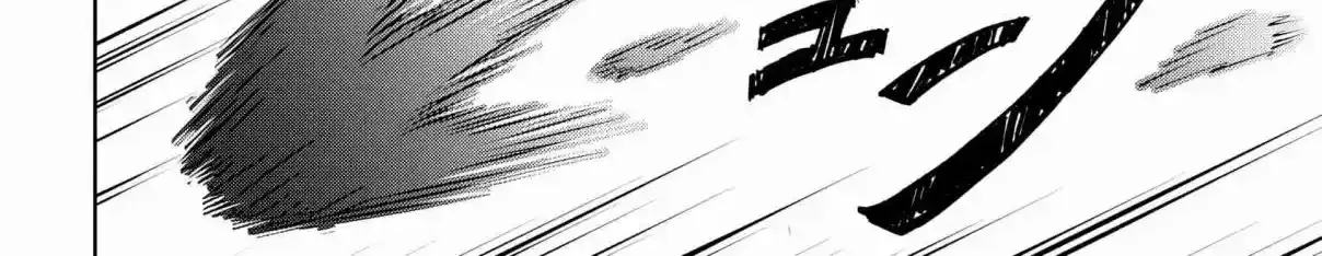 Mahou Shoujo 201 Chapter 35 page 32 - 