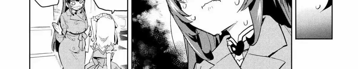Mahou Shoujo 201 Chapter 35 page 10 - 