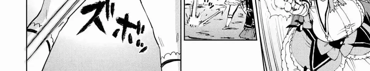 Mahou Shoujo 201 Chapter 36 page 12 - 