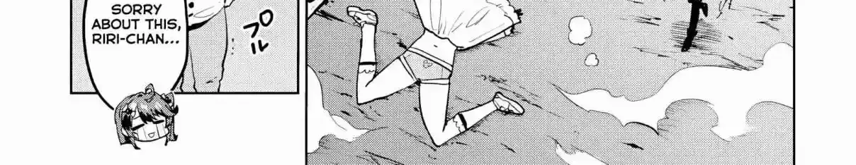Mahou Shoujo 201 Chapter 36 page 14 - 