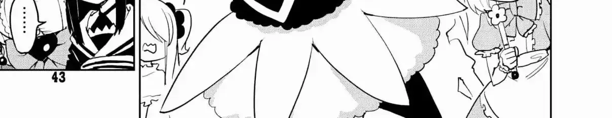 Mahou Shoujo 201 Chapter 36 page 6 - 