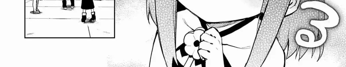 Mahou Shoujo 201 Chapter 37 page 12 - 
