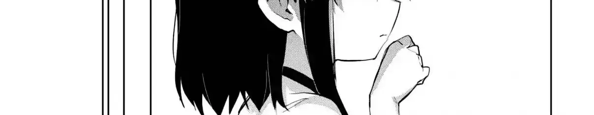 Mahou Shoujo 201 Chapter 37 page 14 - 