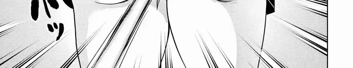 Mahou Shoujo 201 Chapter 37 page 18 - 