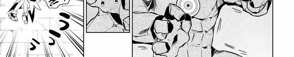 Mahou Shoujo 201 Chapter 37 page 22 - 