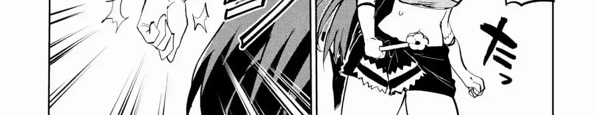 Mahou Shoujo 201 Chapter 37 page 6 - 