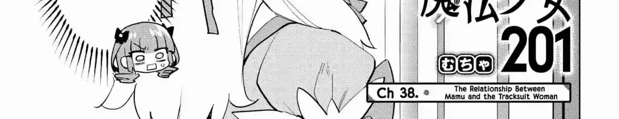 Mahou Shoujo 201 Chapter 38 page 2 - 