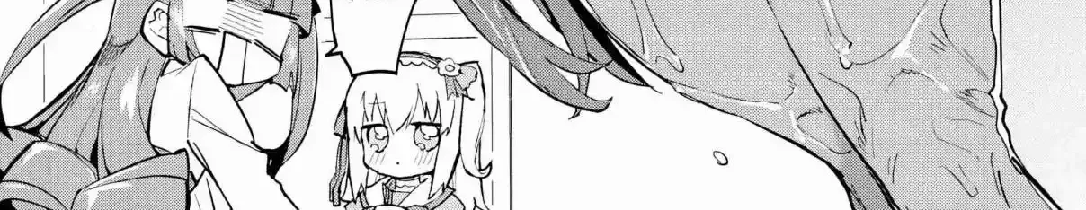 Mahou Shoujo 201 Chapter 38 page 22 - 