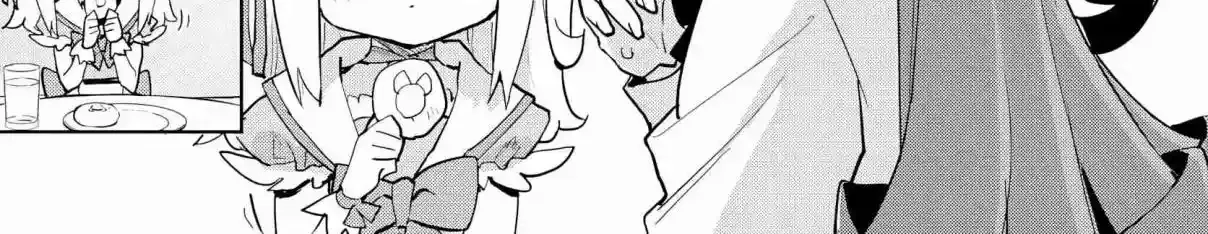 Mahou Shoujo 201 Chapter 38 page 6 - 