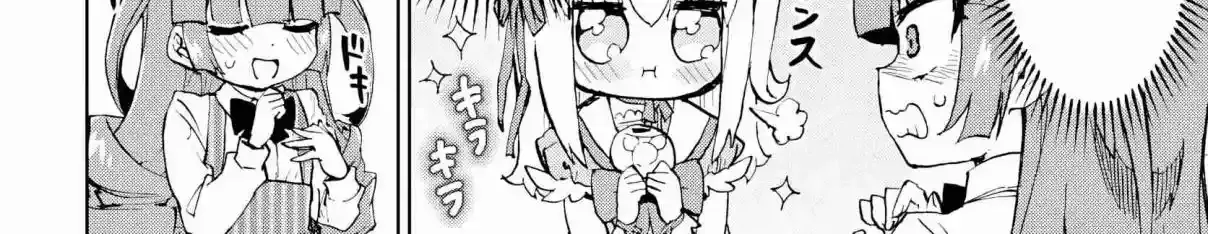 Mahou Shoujo 201 Chapter 38 page 8 - 