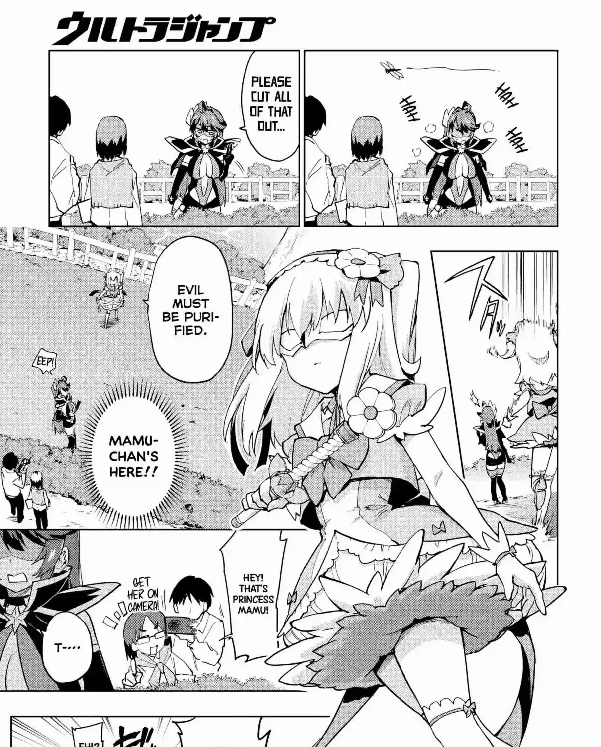 Mahou Shoujo 201 Chapter 39 page 11 - 