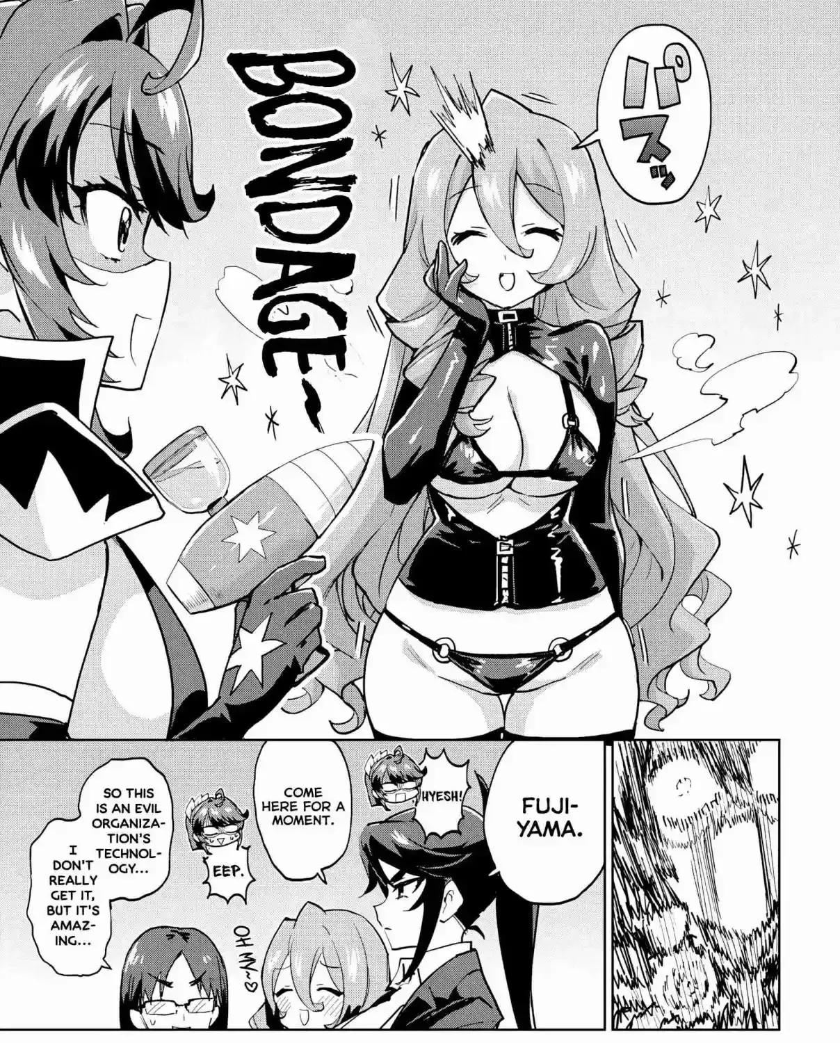 Mahou Shoujo 201 Chapter 39 page 9 - 
