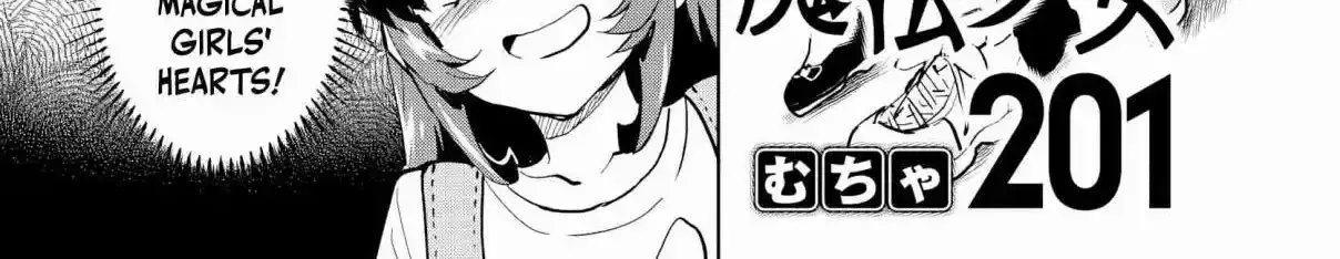 Mahou Shoujo 201 Chapter 40 page 2 - 