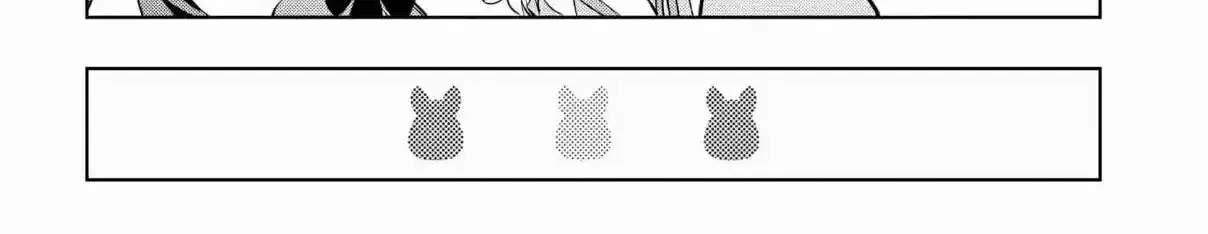 Mahou Shoujo 201 Chapter 40 page 14 - 