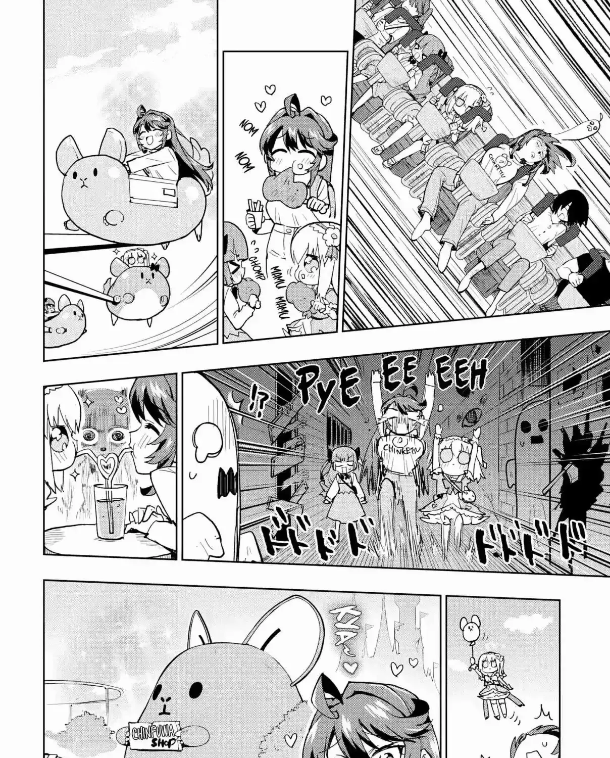 Mahou Shoujo 201 Chapter 40 page 17 - 