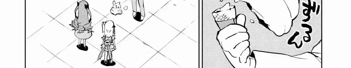 Mahou Shoujo 201 Chapter 40 page 4 - 