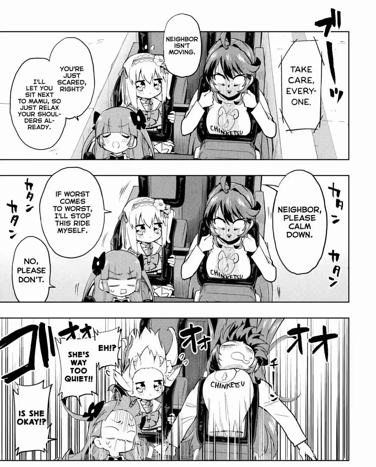 Mahou Shoujo 201 Chapter 40 page 7 - 