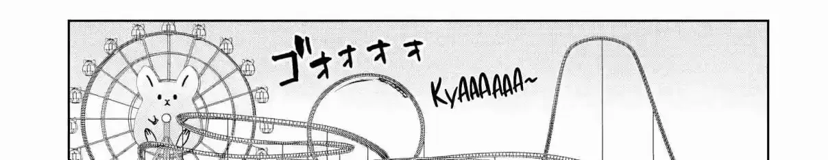 Mahou Shoujo 201 Chapter 40 page 8 - 