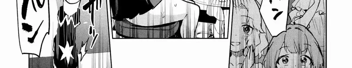 Mahou Shoujo 201 Chapter 41 page 14 - 