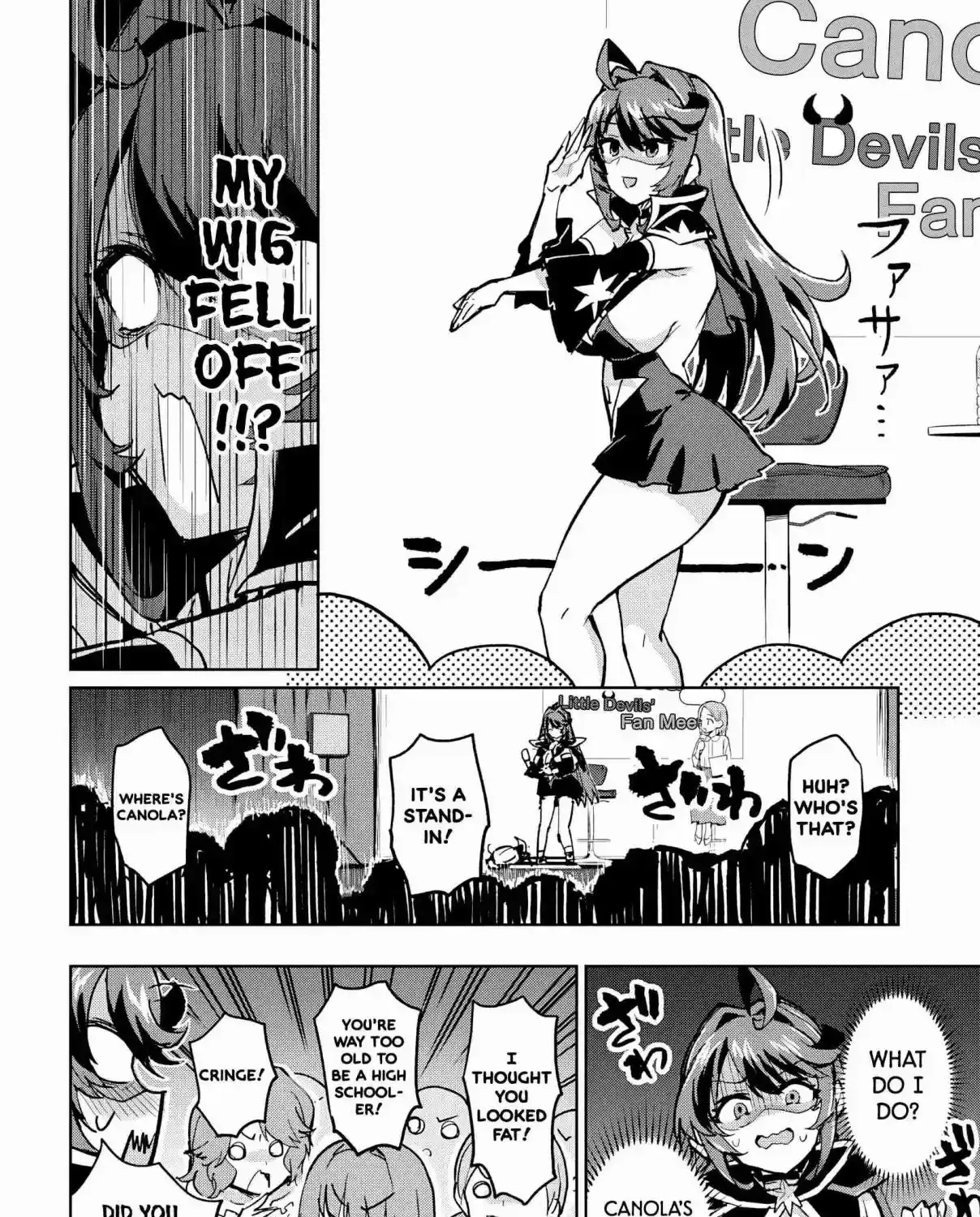 Mahou Shoujo 201 Chapter 41 page 15 - 