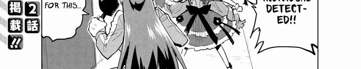 Mahou Shoujo 201 Chapter 42 page 2 - 