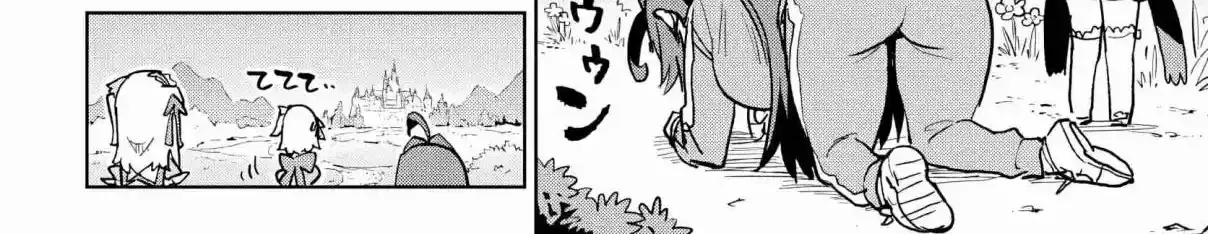 Mahou Shoujo 201 Chapter 42 page 12 - 