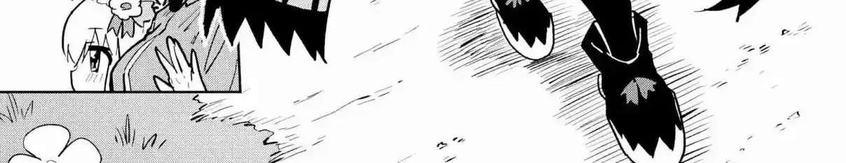 Mahou Shoujo 201 Chapter 42 page 14 - 