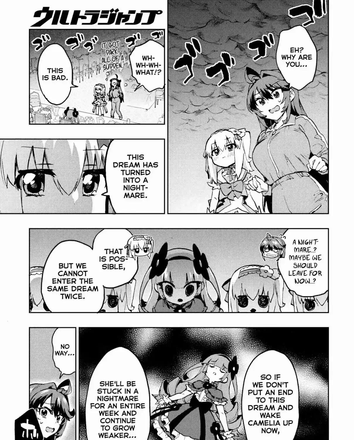 Mahou Shoujo 201 Chapter 43 page 15 - 