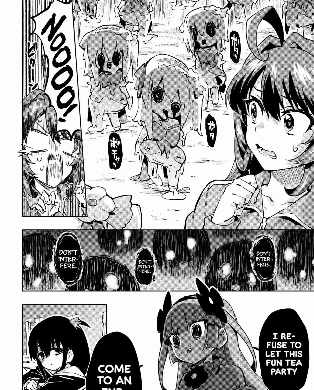 Mahou Shoujo 201 Chapter 43 page 17 - 