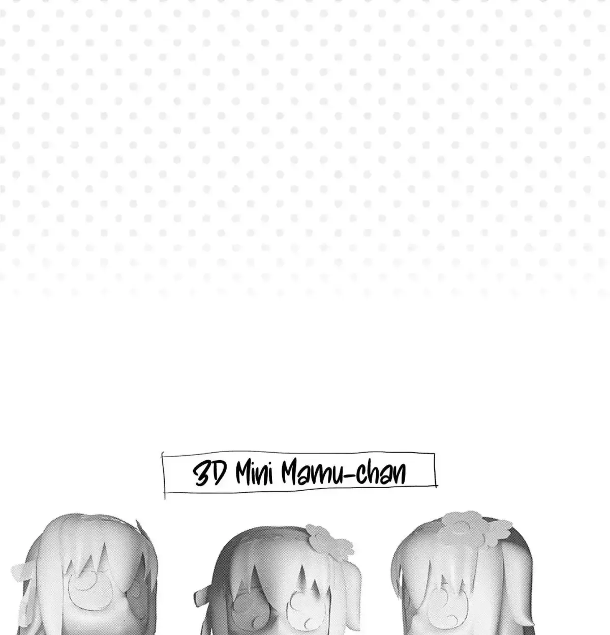 Mahou Shoujo 201 Chapter 44.5 page 17 - 