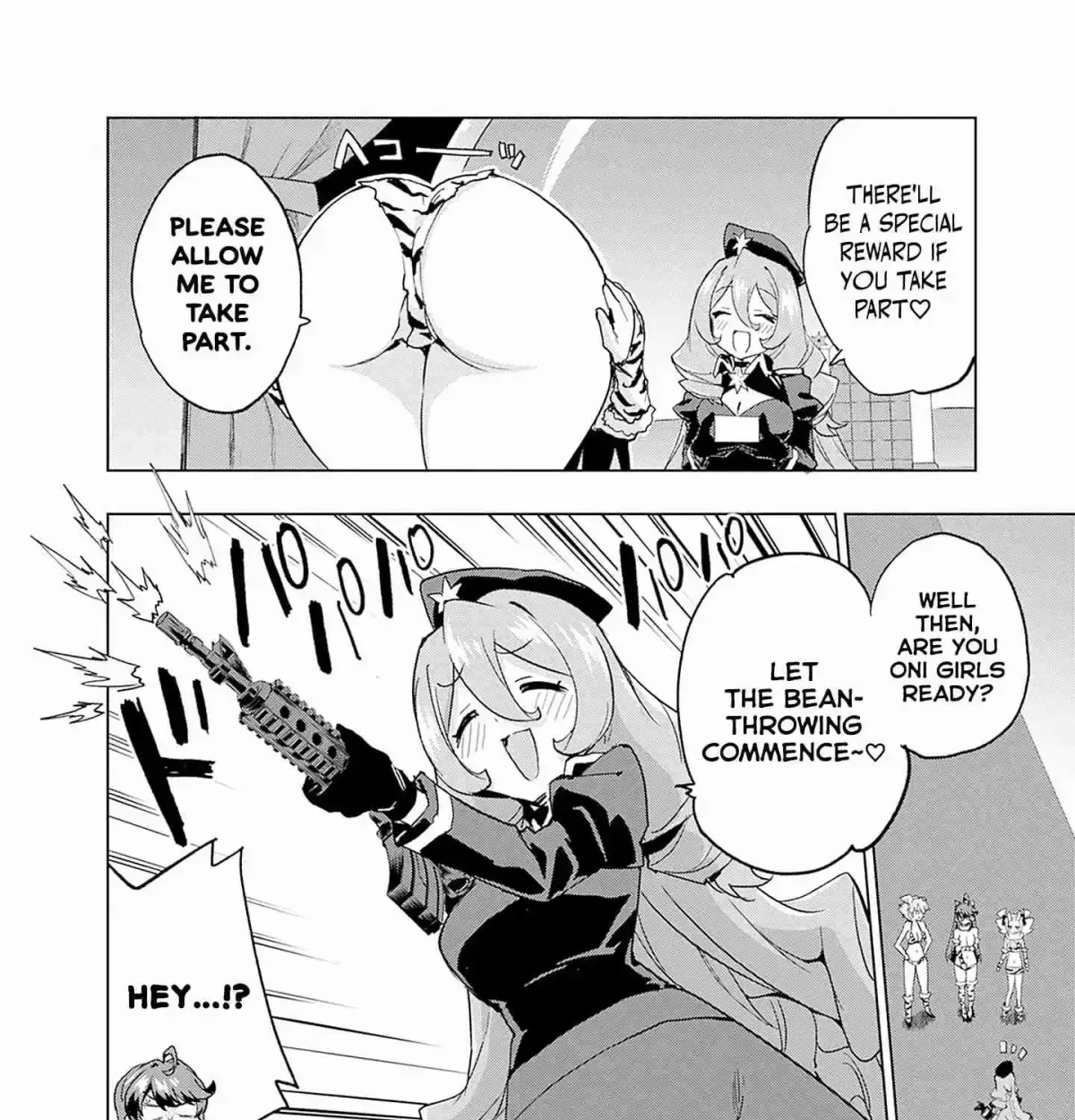 Mahou Shoujo 201 Chapter 44.5 page 23 - 