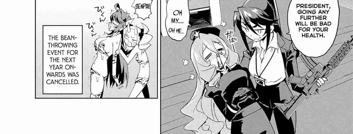 Mahou Shoujo 201 Chapter 44.5 page 32 - 