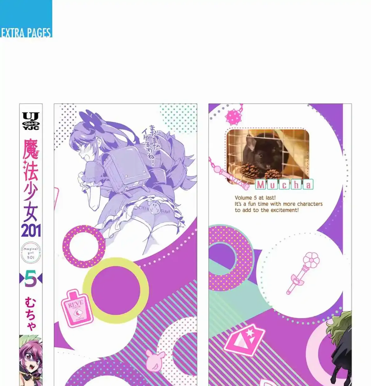 Mahou Shoujo 201 Chapter 44.5 page 39 - 
