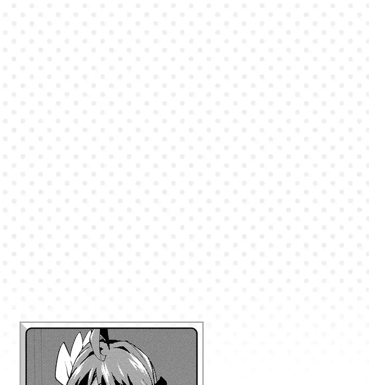 Mahou Shoujo 201 Chapter 44.5 page 5 - 
