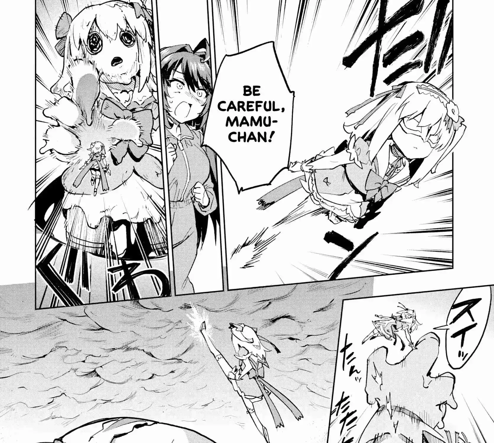 Mahou Shoujo 201 Chapter 44 page 15 - 
